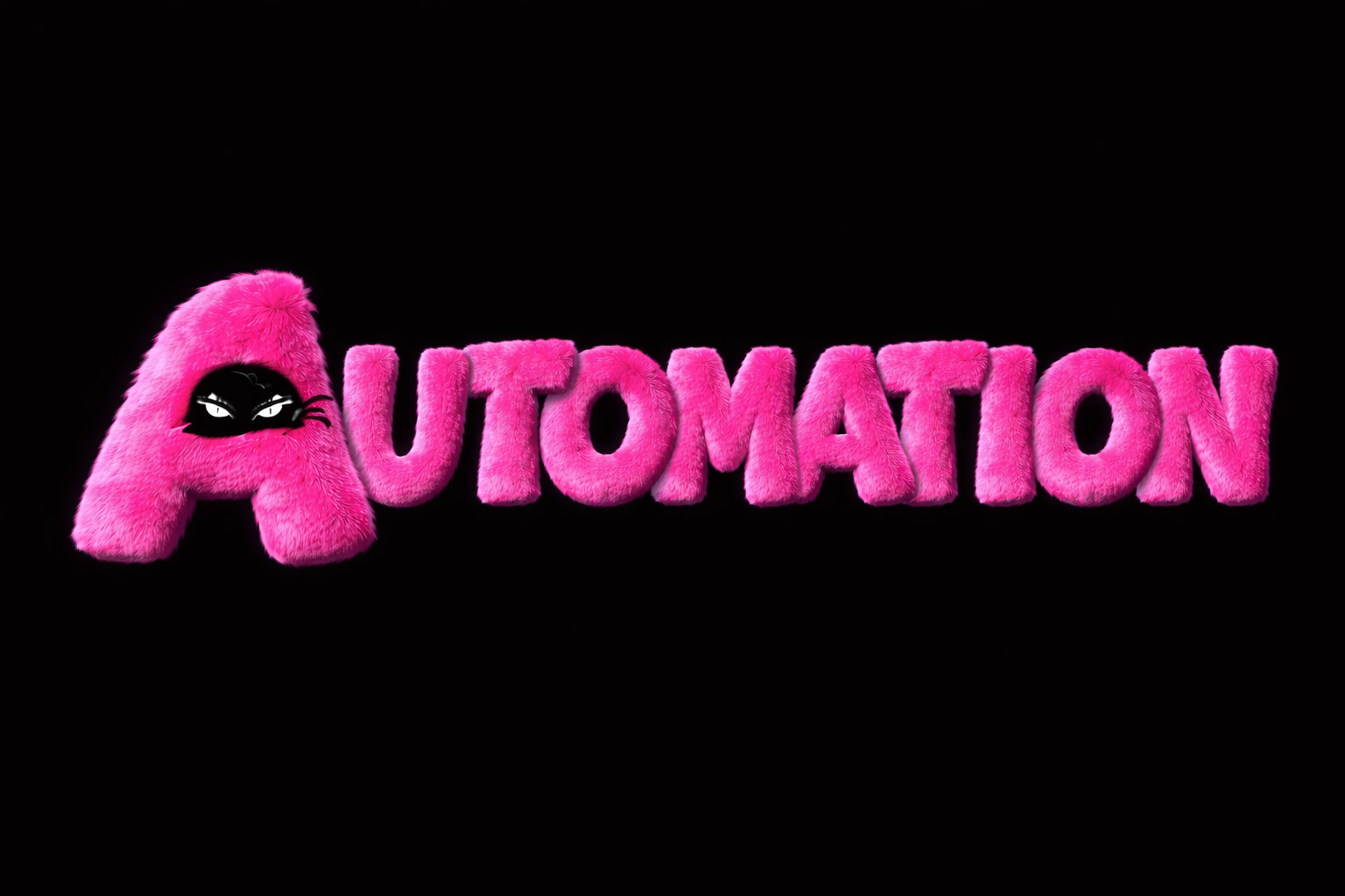 Автоматизация