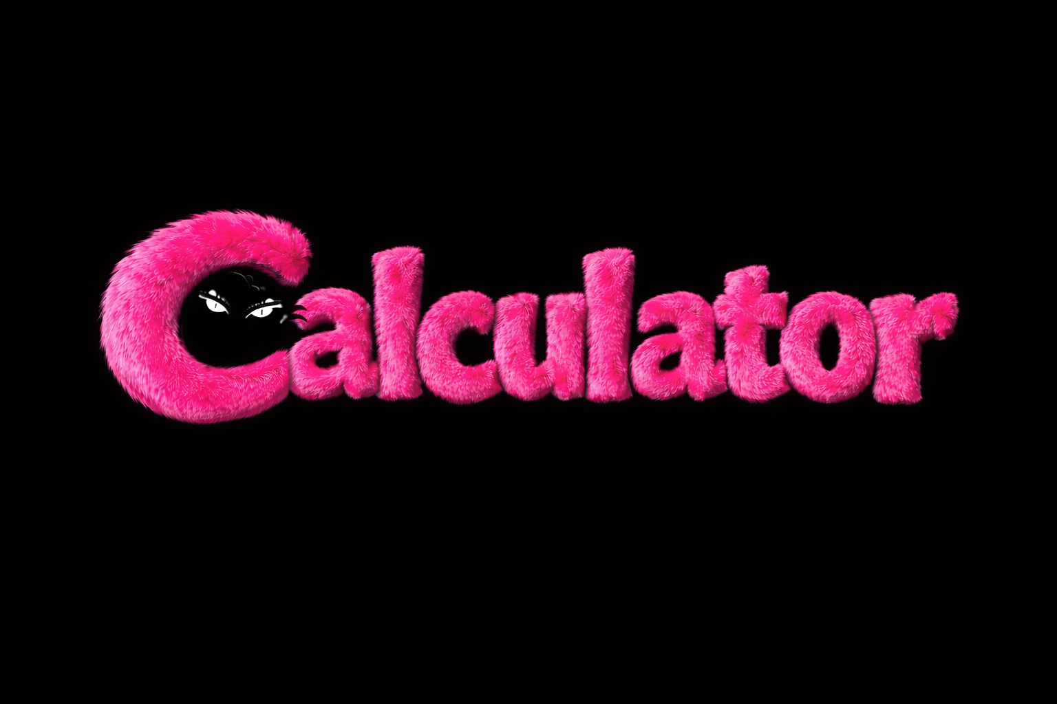 Калькулятор